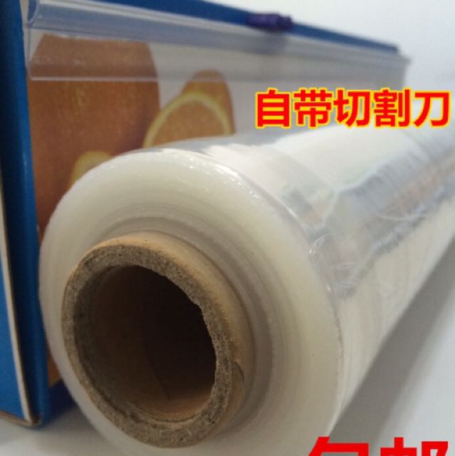Food Grade Commercial Cling Wrap, TV & Home Appliances, Kitchen