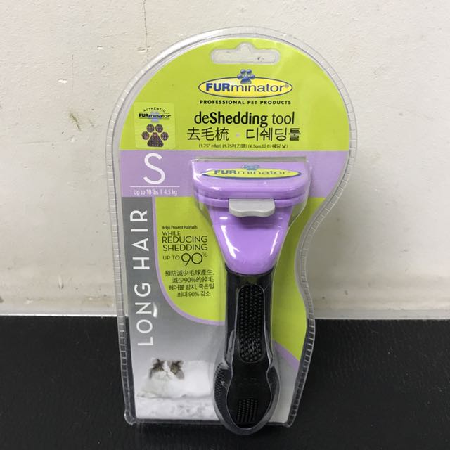 Furminator Cat Long Hair Small 68 00 Pet Supplies On Carousell