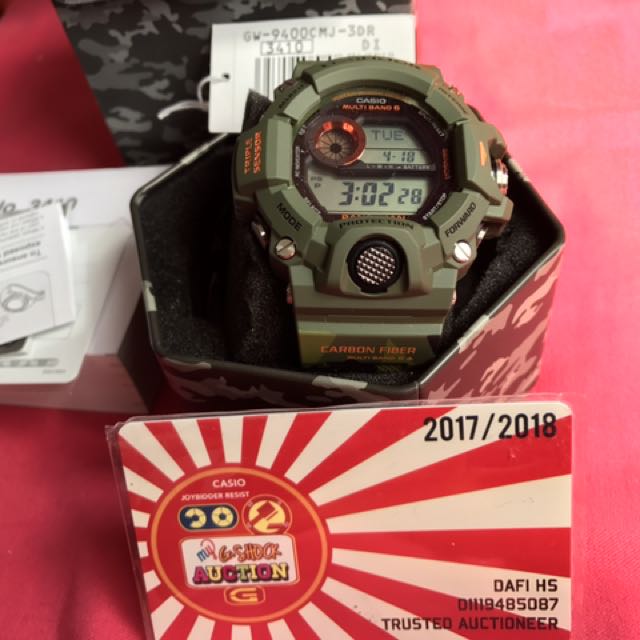 Gw discount 9400 cmj