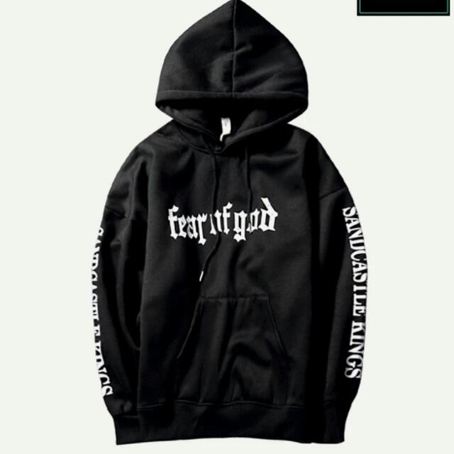 Sandcastle kings fear of god meaning online