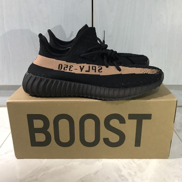 unauthorised authentic yeezy