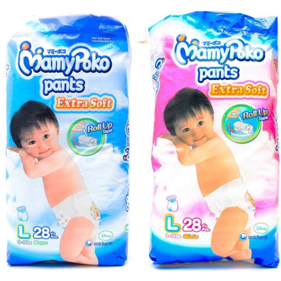 Mamy poko pull up pants top
