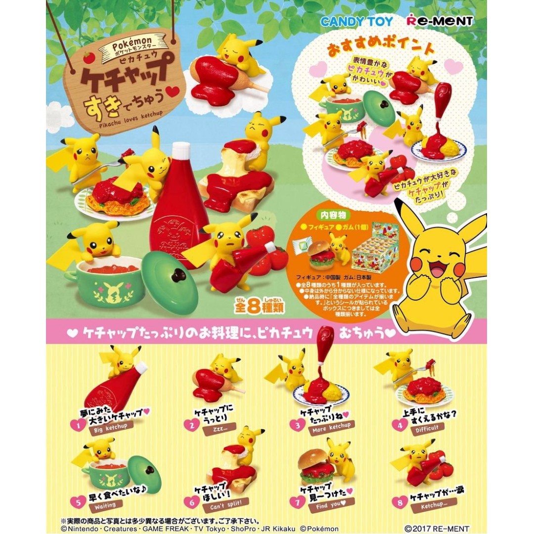 pokemon candy toys
