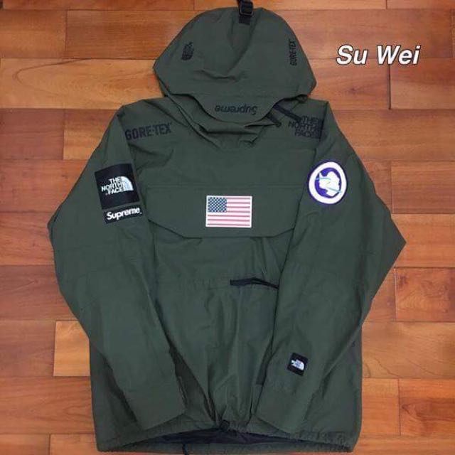 supreme the north face gore tex