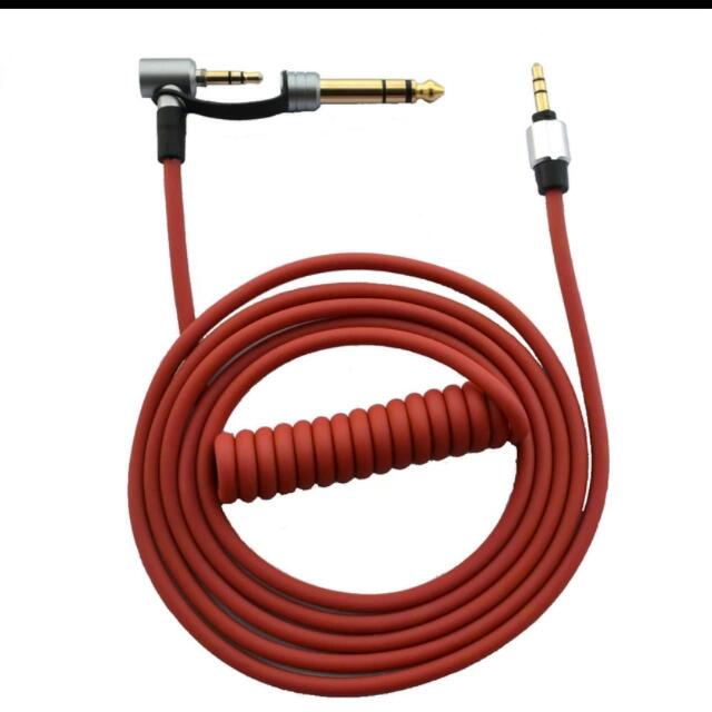 beats solo replacement cord