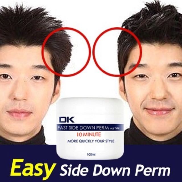 Dk Down Perm Korea Health Beauty Hair Care On Carousell