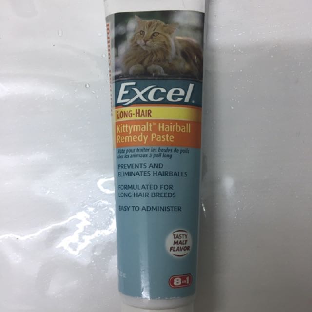 Excel kittymalt hairball outlet remedy