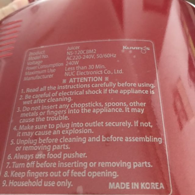 Kuvings Silent Juicer NS120CBM2, TV & Home Appliances, Kitchen