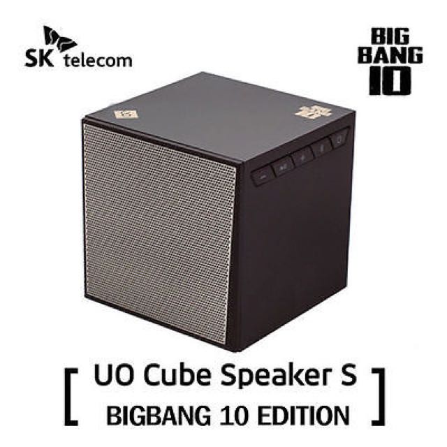 UO Cube Wireless Speaker, Audio, Soundbars, Speakers & Amplifiers on