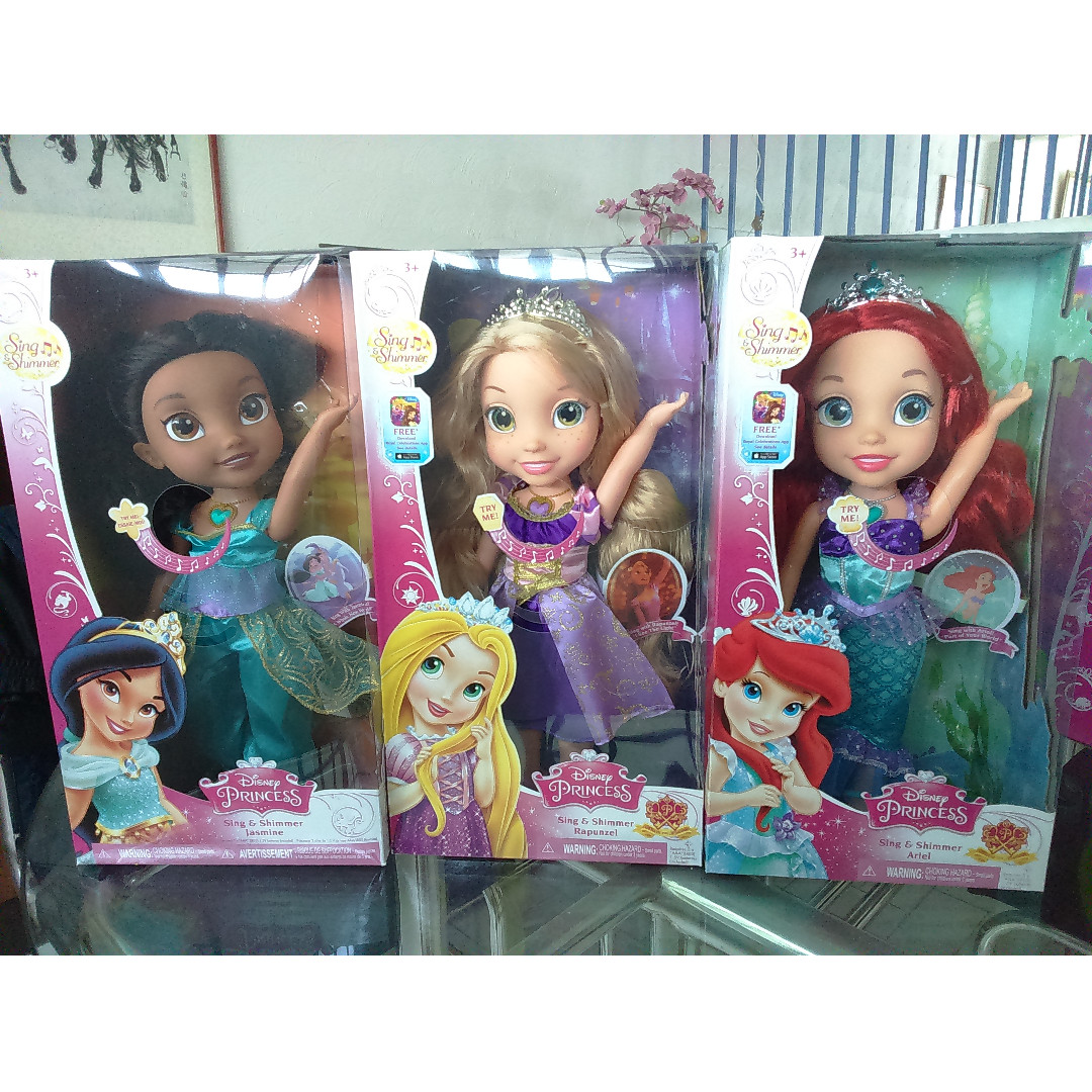 walt disney princess dolls