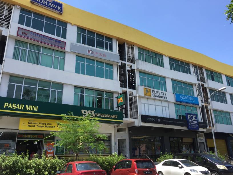 Wtr Jalan Pjs 1 Taman Petaling Utama Avenue Shop Lot Property