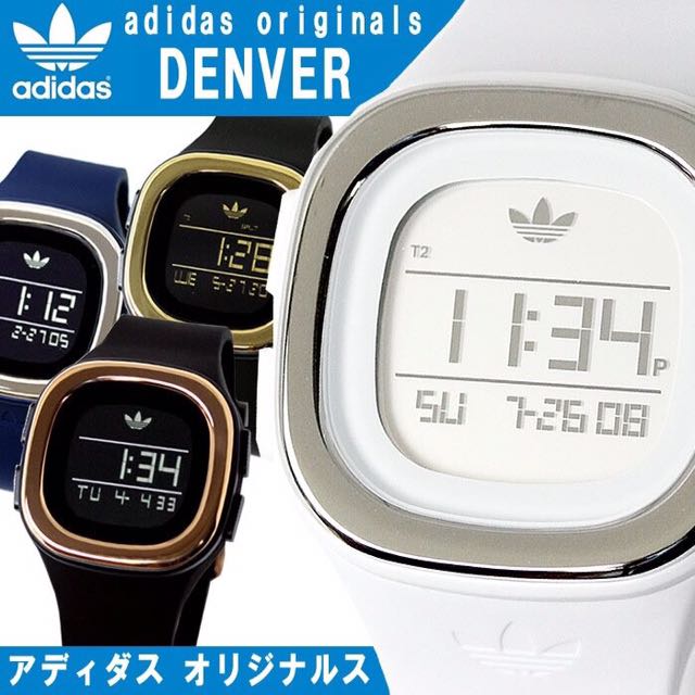 Adidas Denver, Men's Fashion, Watches on Carousell Adidas Denver, Men's Fashion, Watches on Carousell
