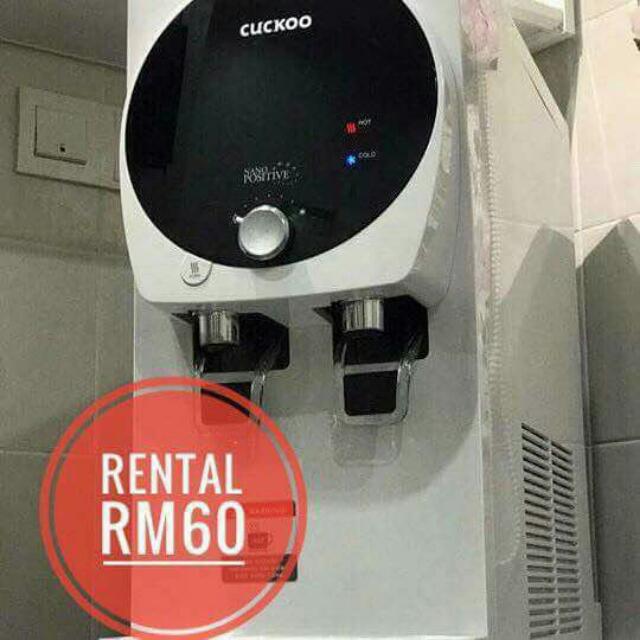 Cuckoo Tawaran Hebat Hnya Rm60 Sebulan Free Permasangan Tunjuk Banyak Lagi Peralatan Dapur Photo