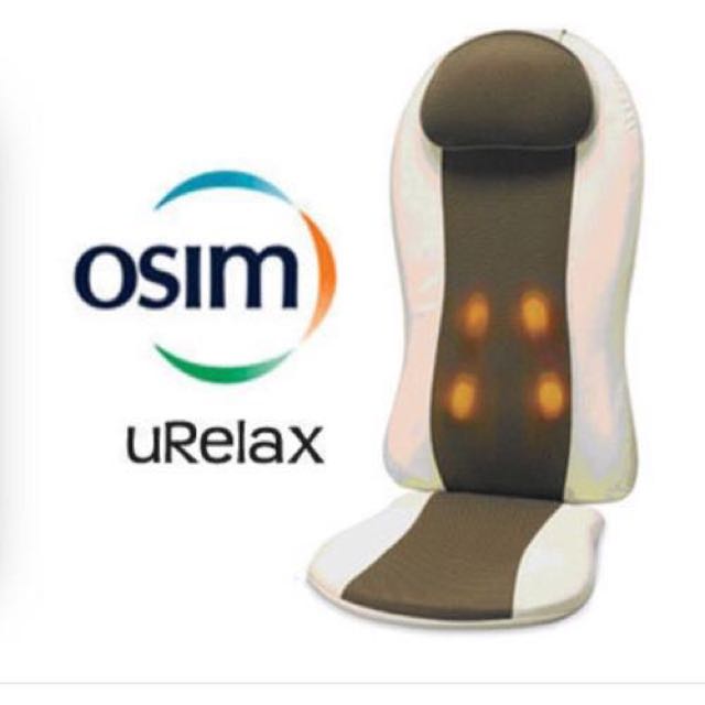 osim massage cushion