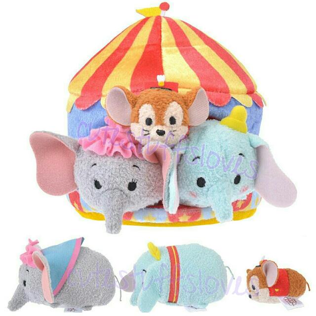 Dumbo and mrs jumbo plush sales