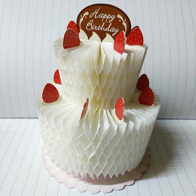 3d Birthday Cake Card Design Craft Artwork On Carousell