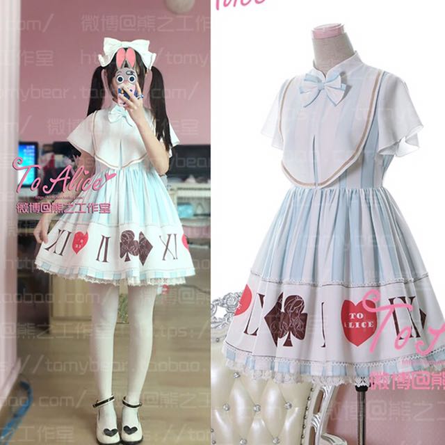 cute loli dress