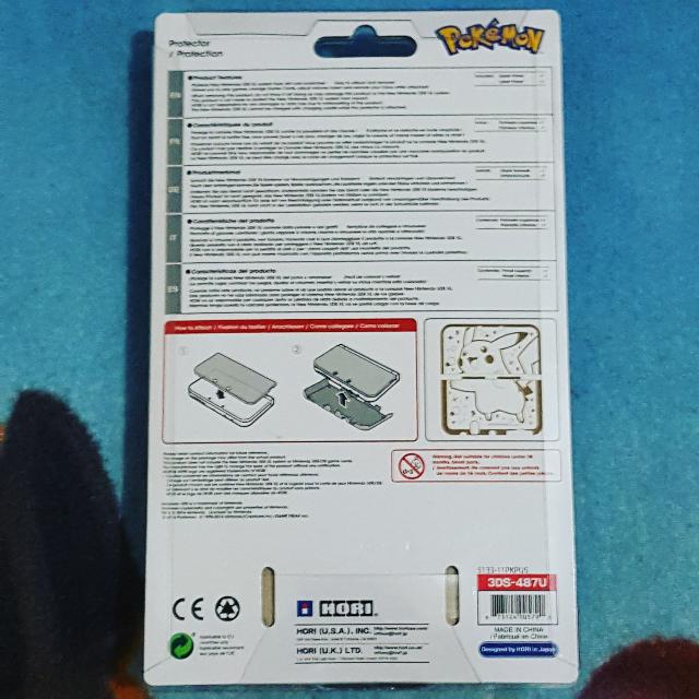 Hori new nintendo 2ds 2025 xl pikachu premium protector
