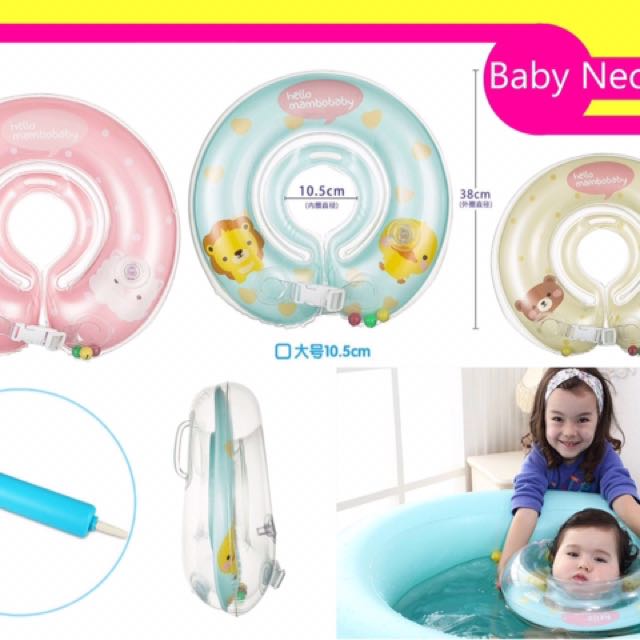 mambo baby neck ring