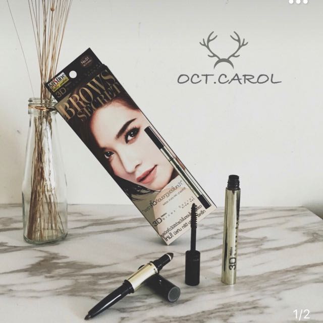 Mistine 3d Brows Secret Brow Set 3 In 1 Eyebrows Pencil Eyebrows