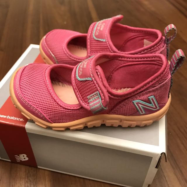 new balance 207