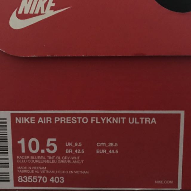 Presto flyknit 2025 blanche