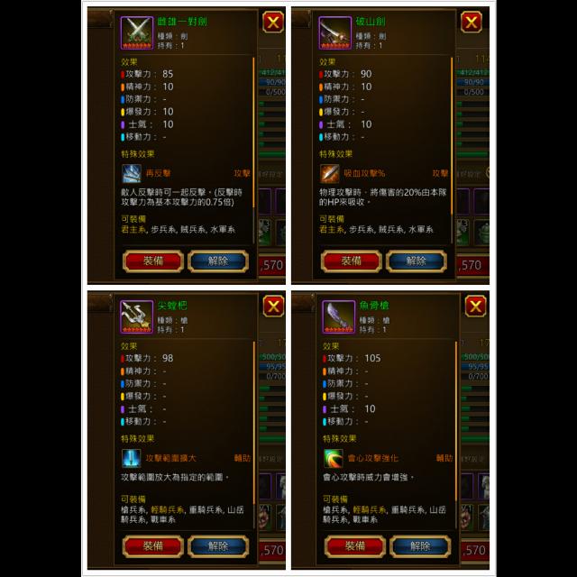 由 taonancy (刊登 ID 225649502，圖片 1) 提交，位於 的 (類別：)，說明：。