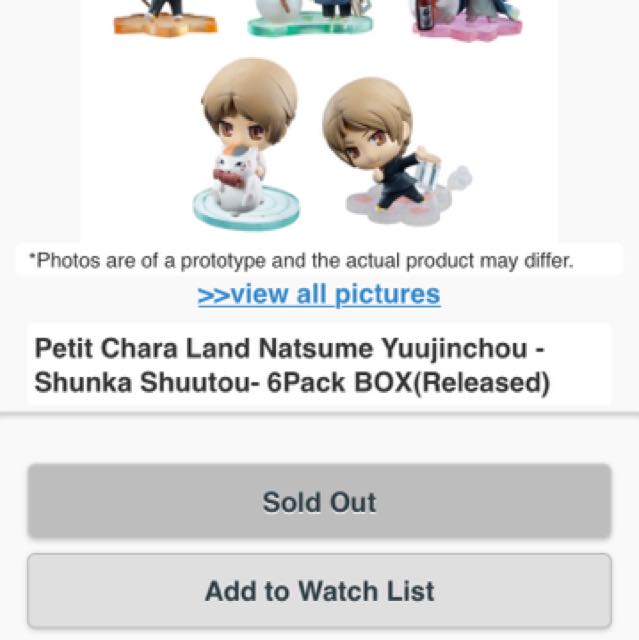 Petit Chara Land – Figura Natsume Degli Amici, Festa Estiva, Altezza 60 Mm, PVC