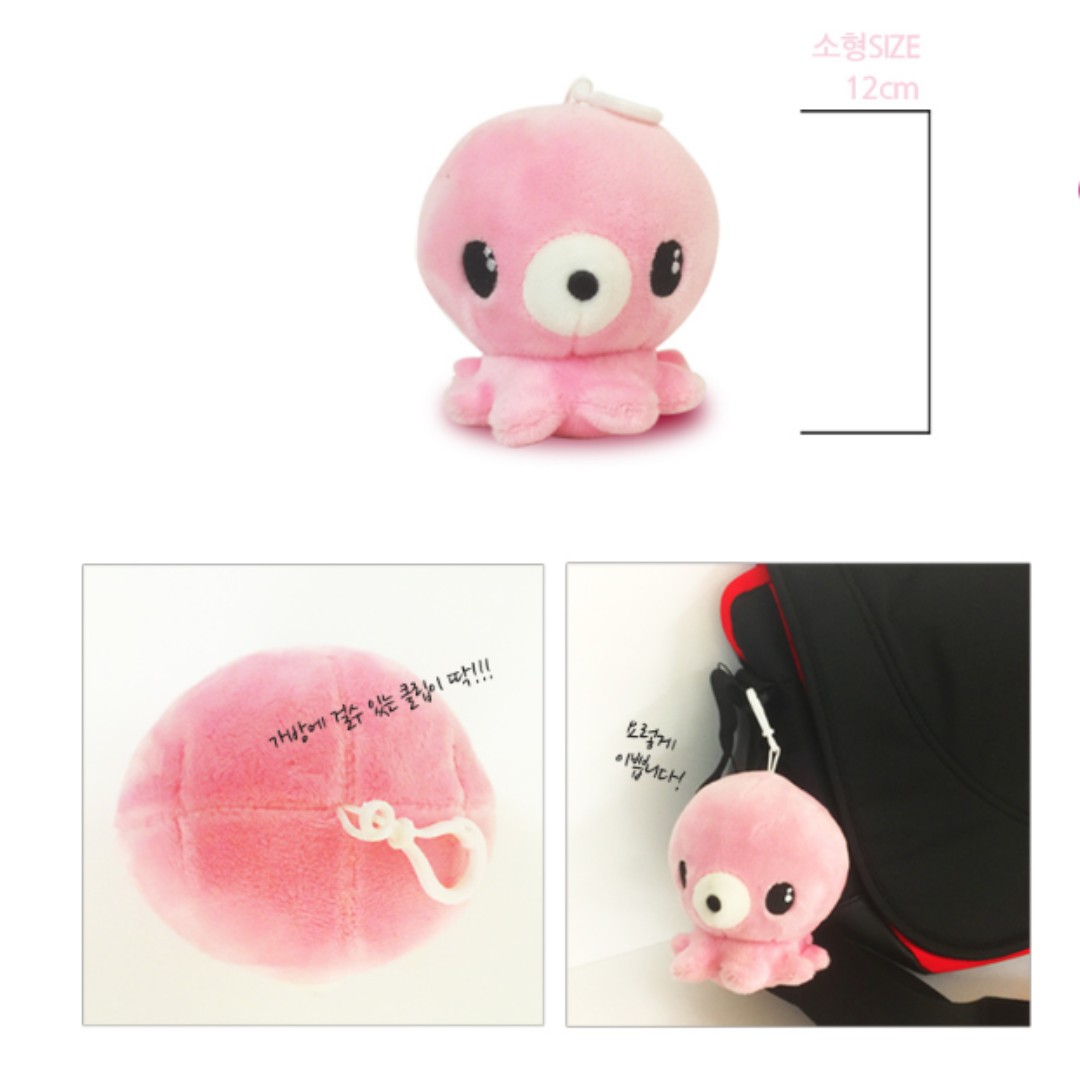 Legend of the blue sea stuffed toy clearance