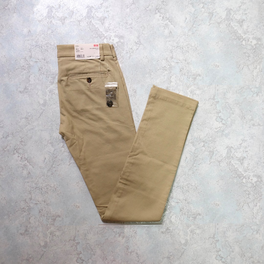 uniqlo slim fit shorts