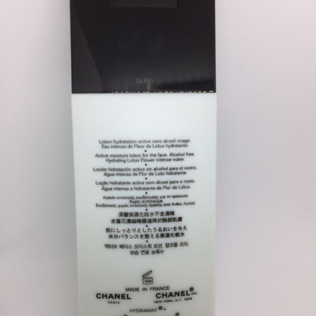 Chanel Precision Hydramax Active Nanolotion Alcohol Free - 150ml ...