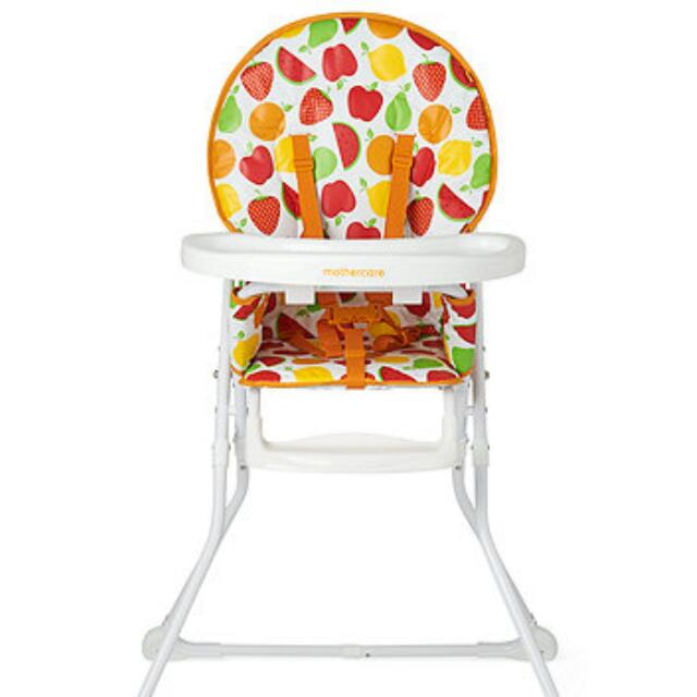 mothercare high chair price
