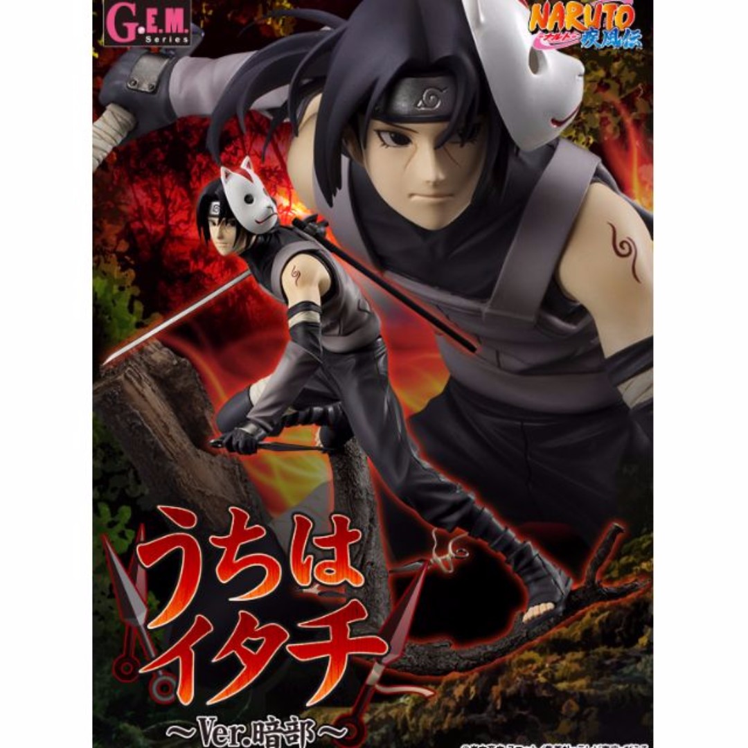 alliance entertainment itachi
