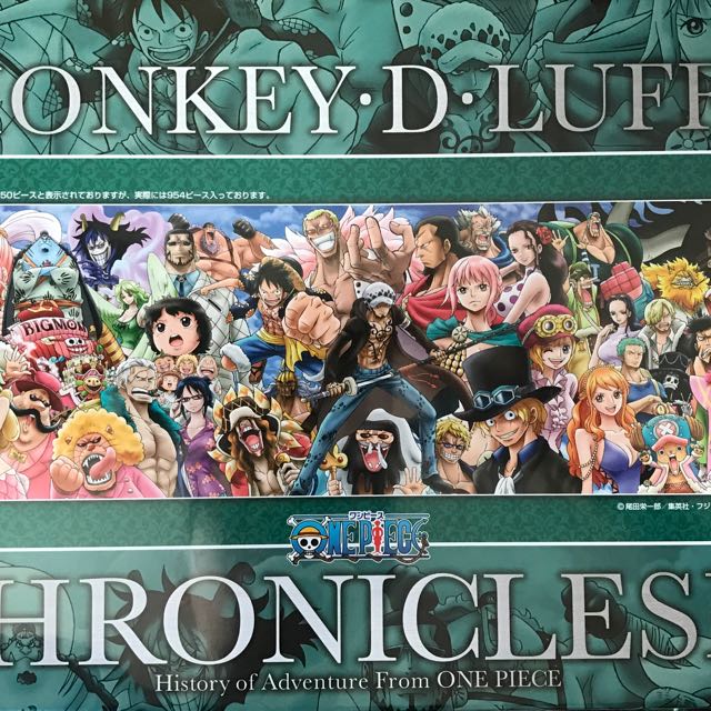One Piece Chronicles 4 Jigsaw Puzzle 950 Pieces Hobbies Toys Toys Games On Carousell
