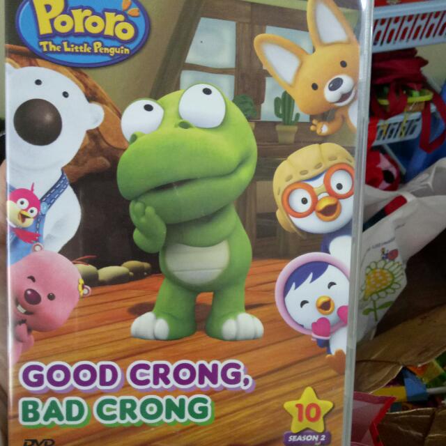 Pororo Dvd English Babies Kids Babies Kids Fashion on Carousell