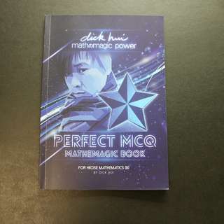 DSE 數學 DICK HUi perfect MCQ