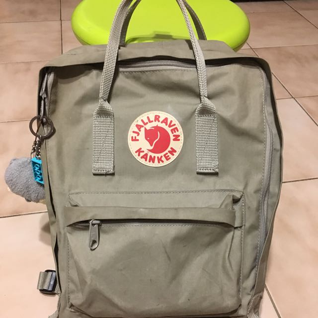Authentic Kanken Classic Bag (PUTTY 