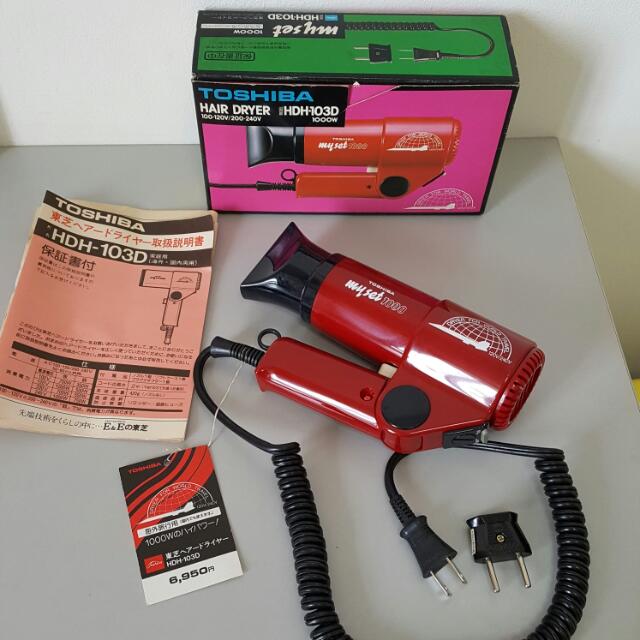 dual voltage hair dryer