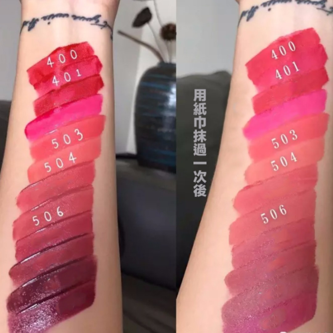 Buy 2 get 1 Free Giorgio Armani Lip Magnet LIQUID LIPSTICK 401 Carousell