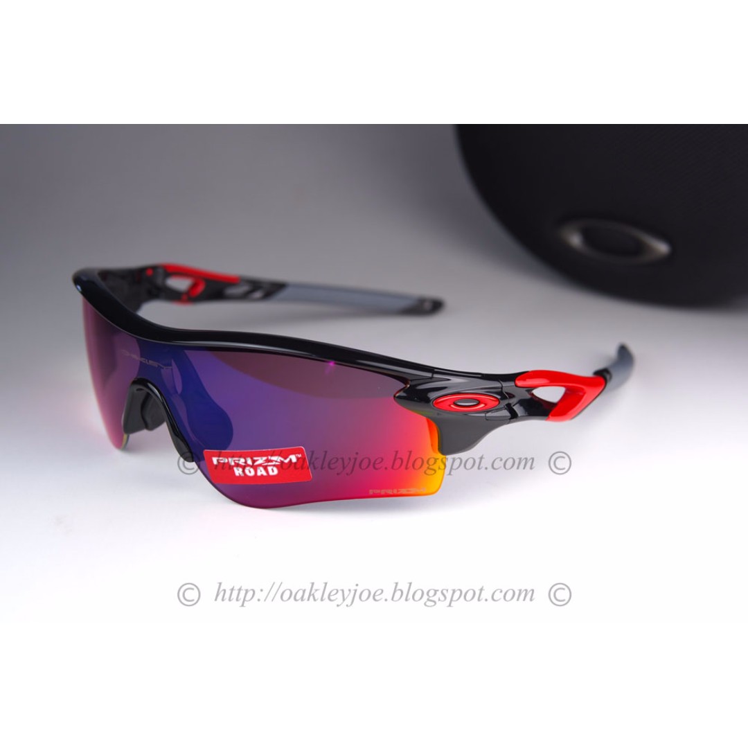 oakley radarlock prizm road oakley radarlock prizm road