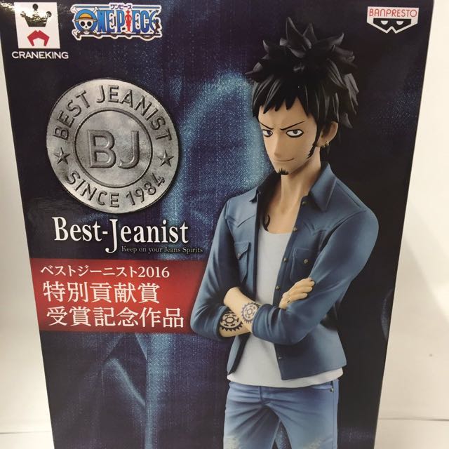 One Piece Banpresto Jeans Freak Best Jeanist Trafalgar D Water Law Hobbies Toys Toys Games On Carousell One Piece Banpresto Jeans Freak Best Jeanist Trafalgar D Water Law Hobbies Toys Toys Games On Carousell