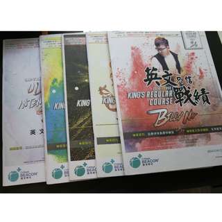 DSE 英文english Billy Ng regular 主筆記 issue 3-7