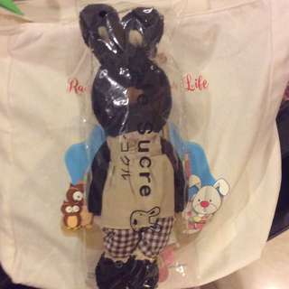 🇫🇷 Le Sucre Bunny🐰 Brand New In Package