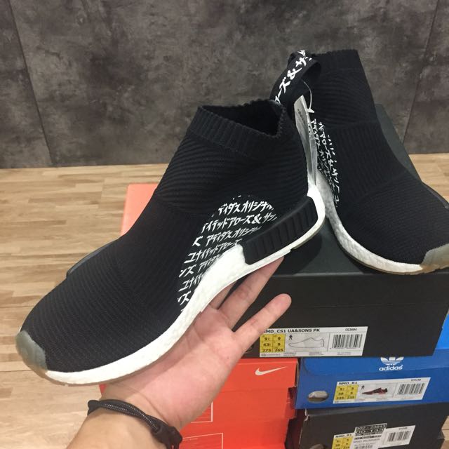 Adidas originals nmd deals cs1 ua y sons