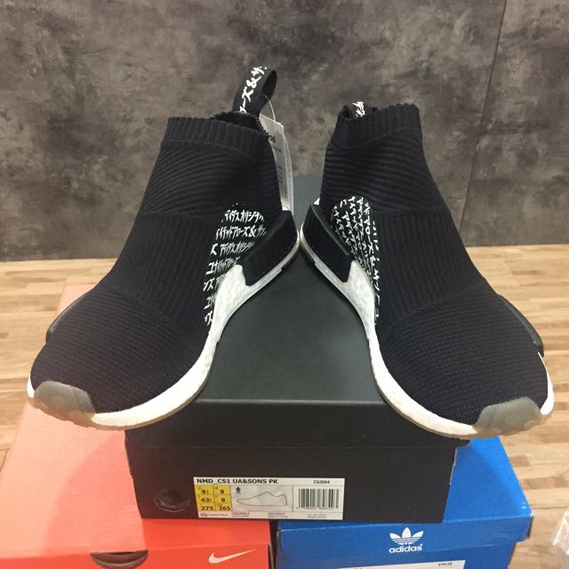Nmd cs1 ua&sons pk online