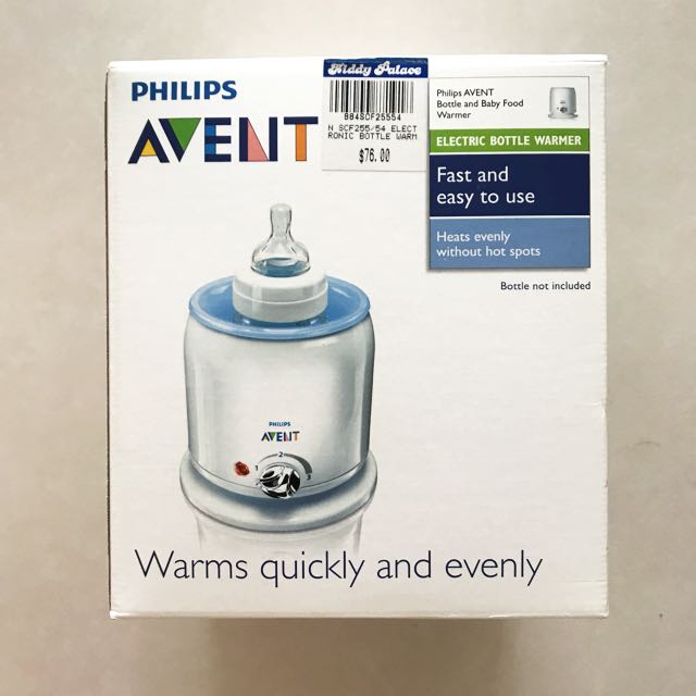 philips avent bottle warmer scf255