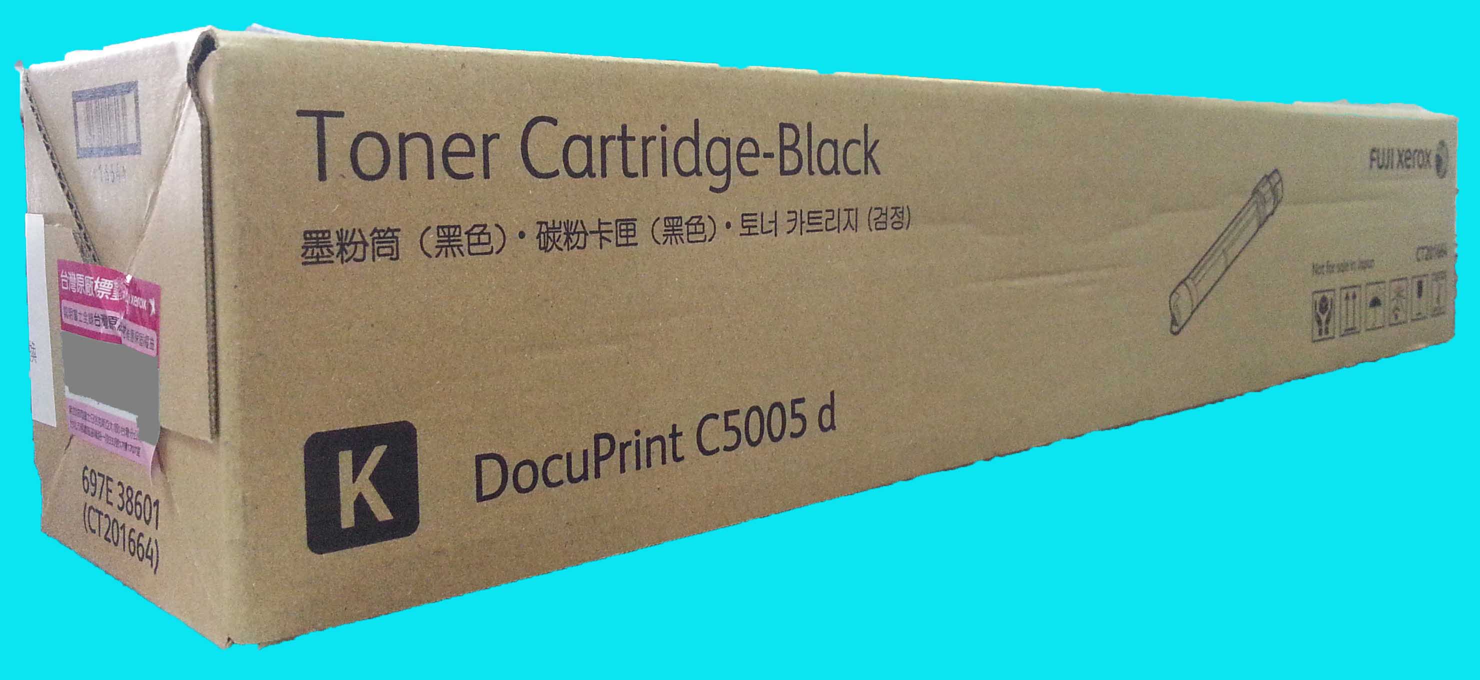 docuprint c5005