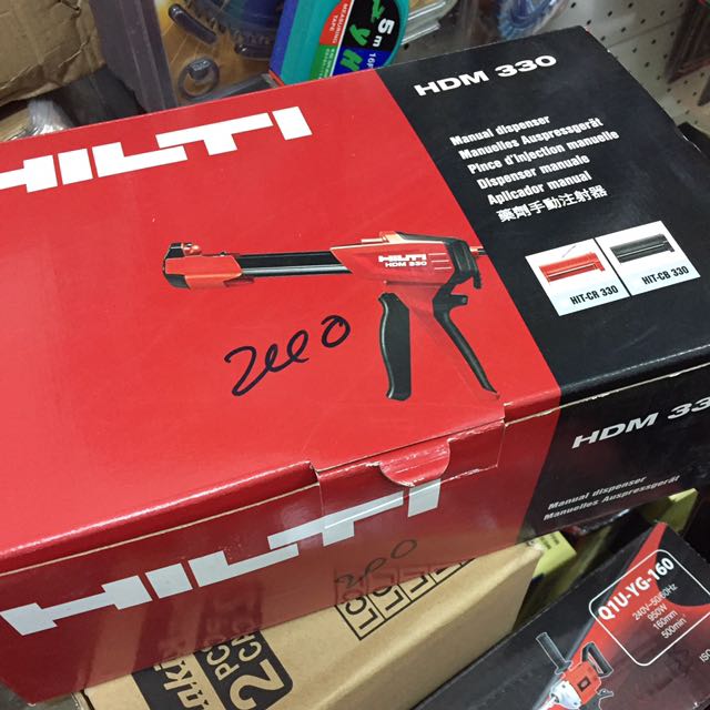 [Hilti] Manual Dispenser For HY 200 R, Everything Else on Carousell
