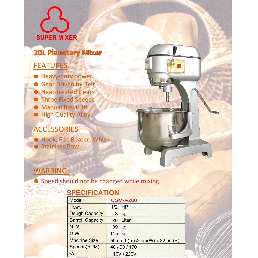 20 litre cake mixer