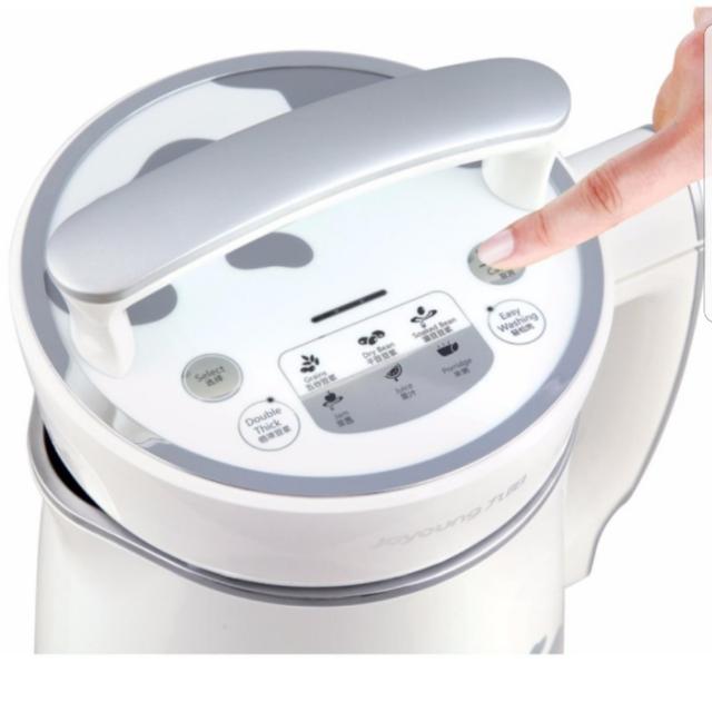 Joyoung Soy Milk/ Jam/ Paste/ Soup/ Porridge Maker/ Shake/ Chilli maker
